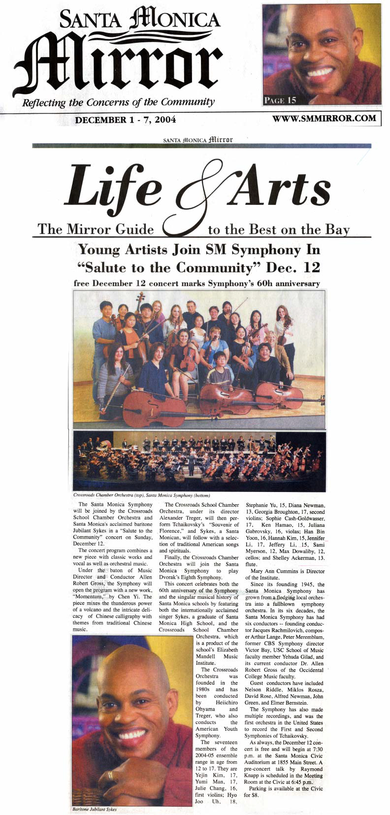 mirrordec04paper.jpg